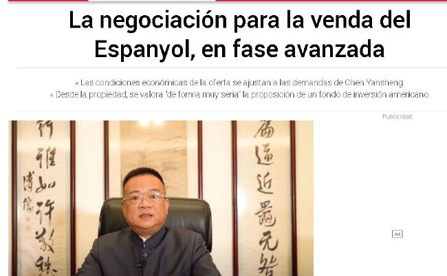 国产美乳在线观看